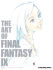 Art of Final Fantasy IX