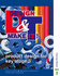 Product Design for Key Stage 3 (Design and Make It)