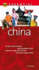 Essential China (Aa Essential S. )