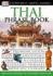 Thai Phrase Book (Eyewitness Travel Guides Phrase Books)
