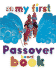My First Passover Board Book