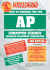 How to Prepare for the Ap Computer Science Exam (Barron's Ap Computer Science)