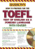 Barron's How to Prepare for the Toefl Test: Test of English as a Foreign Language [With Cd Rom]