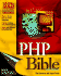 PHP Bible