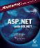Mastering Asp. Net With Vb. Net