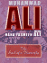 The Soul of a Butterfly: Reflections on Life's Journey [Large Print]