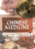 A Guide to Chinese Medicine on the Internet