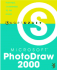Short Order Microsoft Photodraw 2000