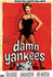 "Damn Yankees" the Playbill for the Forty-Sixth Street Theatre