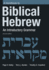 Handbook to Biblical Hebrew an Introductory Grammar