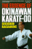 The Essence of Okinawan Karate-Do (Shorin-Ryu) (English and Japanese Edition)
