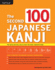 Second 100 Japanese Kanji Format: Paperback