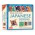 Origami Papers Jumbo Pack: Japanese Designs Format: Kit