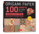 Origami Paper 100 Sheets Kimono Patterns 8 1/4 (21 CM): Extra Large Double-Sided Origami Sheets Printed with 12 Different Patterns (Instructions for 5 Projects Included)