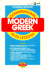 Conversational Modern Greek in 20 Lessons