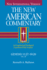 The New American Commentary Genesis 11275026 New International Version 1b New American Commentary Old Testament an Exegetical and Theological Exposition of Holy Scripture