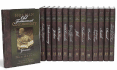 Holman Old (20) & New (12) Testament Commentary Series Complete 32 Volume Set)