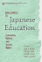 Challenges to Japanese Education: Economics, Reform, and Human Rights