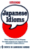 Japanese Idioms (Japanese Edition)