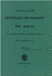 A Dictionary and Glossary of the Koran: With Grammatical References and Explanations of the Text (English and Arabic Edition)