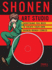 Shonen Art Studio: Everything You Need to Create Your Own Shonen Manga Comics [With Cdrom]