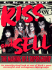 Kiss and Sell: the Making of a Supergroup