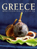 Greece (Mediterranean Cuisine)