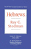 Hebrews (Tyndale New Testament Commentaries)