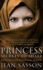 Princess: Secrets to Share (Princess Series, 5)