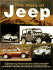 The Story of Jeep