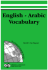 English-Arabic Vocabulary: Students Pronouncing Dictionary