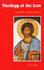 Theology of the Icon@@ Volume I