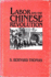 Labor and the Chinese Revolution: Class Strategies and Contradictions of Chinese Communism, 1928-1948 (Volume 49) (Michigan Monographs in Chinese Studies)