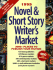 Novel and Short Story Writer's Market 2000: 2000+ Places to Publish Your Fiction (Novel and Short Story Writer's Market Ser. )