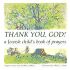 Thank You, God! : a Jewish Child's Book of Prayers