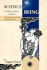 Science of Being in Twenty Seven Lessons