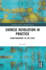Chinese Revolution in Practice: From Movement to the State