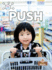 Push