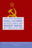 Logistic Support and Insurgency: Guerrilla Sustainment and Applied Lessons of Soviet Insurgent Warfare: Why It Should Still Be Studied