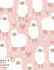 Notebook By C Cher: Cute Sheep on Pink Cover and Lined Pages, Extra Large (8.5 X 11) Inches, 110 Pages, White Paper