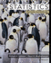 Print With Wileyplus 7e Set-Statistics: Principles and Methods 7/E (Isv) /Johnson