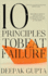 10 Principles to Beat Failure: Illustrated Enhanced Edition