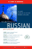 Ultimate Russian Advanced (Ultimate Advanced)
