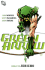 Green Arrow: Road to Jericho Vol 09