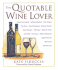 The Quotable Wine Lover