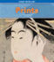 Prints (Start With Art)