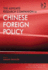 The Ashgate Research Companion to Chinese Foreign Policy