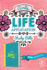 Nlt Girls Life Application Study Bible (Softcover)