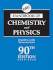 Crc Handbook of Chemistry and Physics, 90th Edition (Crc Handbook of Chemistry & Physics)