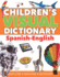 Childrens Visual Dictionary: Spanish-English (Childrens Visual Dictionaries)